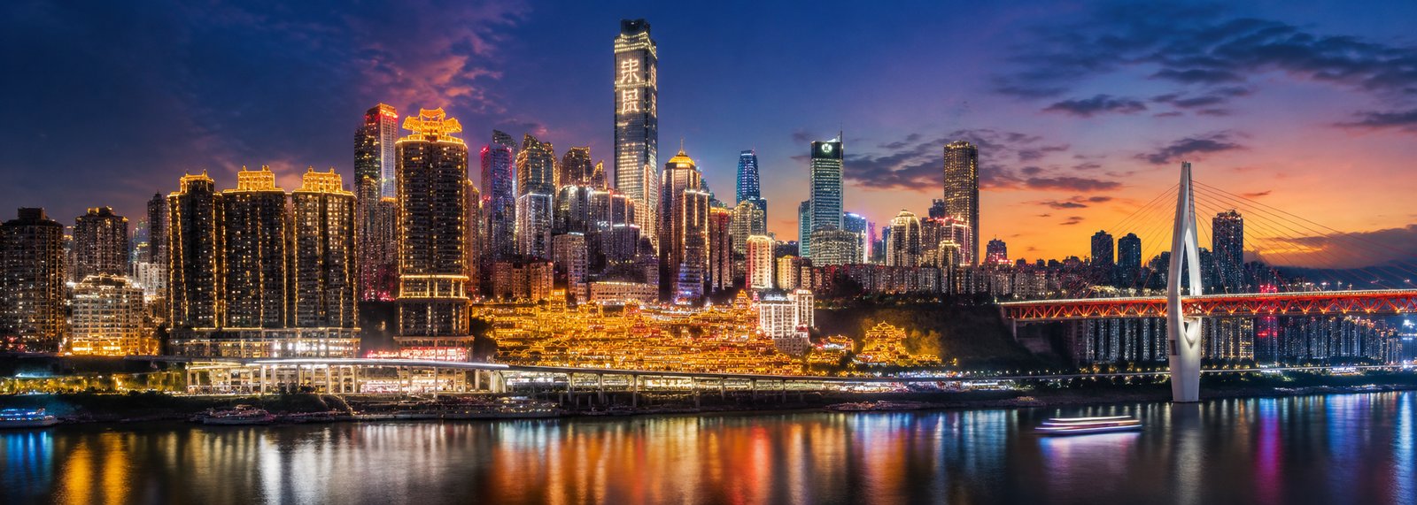 Chongqing skyline at dusk